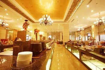 Wuhu Shenghui Western Fortune Hotel Exterior foto